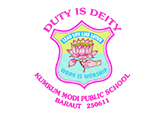 School logo